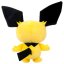 Pokémon Pichu plyšák 20cm