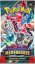 Pokémon TCG (SV06) Twilight Masquerade Booster Pack
