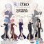Re: Zero Starting Life in Another World Glitter & Glamours Emilia figurka