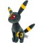 Pokémon Umbreon Plyšák 20 cm