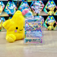 Umbreon ex (xPRE 060)