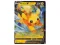 Karta Pikachu V (SWSH 285)