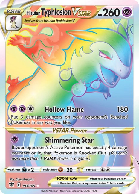 Hisuian Typhlosion VSTAR (ASR 193) - Stav: Near Mint