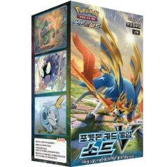Pokémon TCG (KOR) Sword and Shield - Sword Booster Box