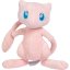 Pokémon Mew Plyšák 20 cm