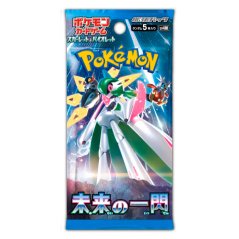 Pokémon TCG (JAP) Future Flash Booster Box