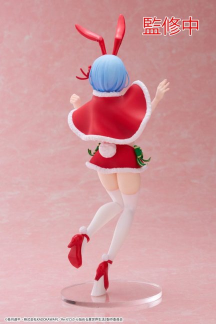 Re: Zero Precious PVC socha Rem Winter Bunny