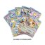 Pokémon TCG Prismatic Evolutions Surprise Box