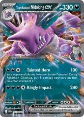 Team Rocket's Nidoking ex (DRI 119)