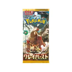 Pokémon TCG (JAP) Clay Burst Booster
