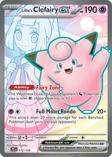 Lillie's Clefairy ex (JTG 173) - Stav: Near Mint