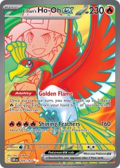 Ethan's Ho-Oh ex (DRI 209)