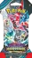Pokémon TCG (SV06) Twilight Masquerade Sleeved Booster