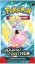 Pokémon TCG Journey Together Booster Box - Stav balení: A (Běžný stav)