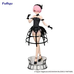 Re: Zero – Ram Cage Dress (Black)