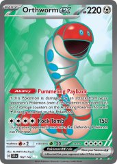 Orthworm ex (SCR 162)