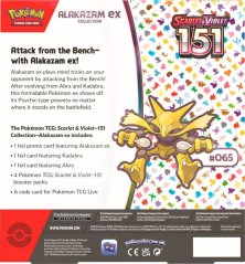 Pokémon TCG: Scarlet & Violet (SV03.5) 151 Alakazam ex Collection