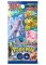 Pokémon TCG (JAP) Pokémon Go Booster