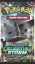 Pokemon TCG Sun & Moon Celestial Storm Booster Pack