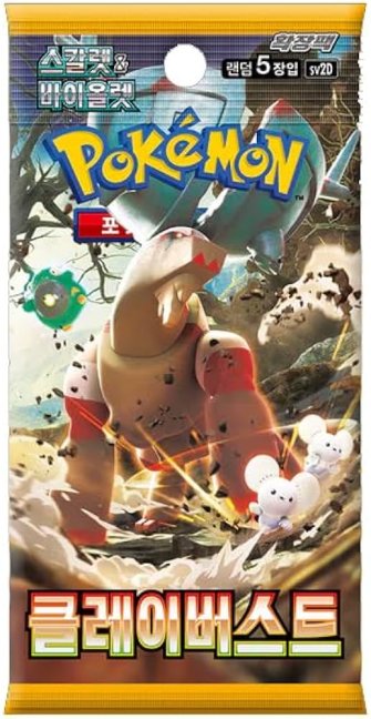 Pokémon TCG (KOR) Clay Burst Booster