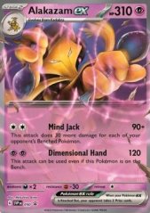 Karta Alakazam ex (SVP 050)