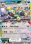 Umbreon ex (xPRE 060) - Stav: Near Mint
