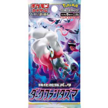 Pokémon TCG (JAP) Dark Phantasma Booster