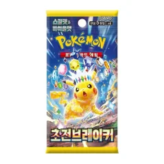 Pokémon TCG (KOR) Super Electric Breaker Booster Pack