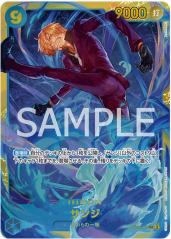 Sanji (OP06-119) (V.1)