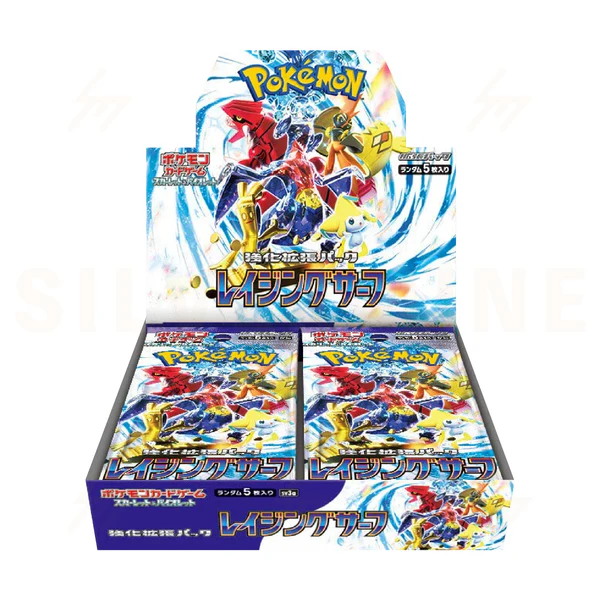 Pokémon TCG (JAP) Raging Surf Booster Box