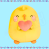 Piu Piu Heart