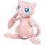 Pokémon Mew Plyšák 20 cm