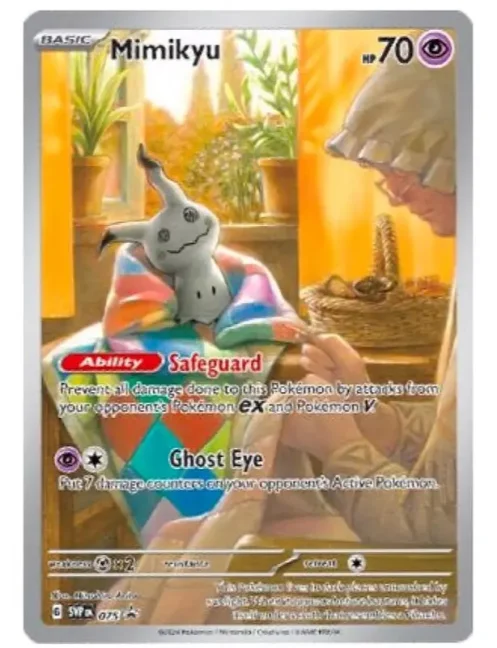 Mimikyu (SVP 075)