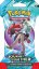 Pokémon TCG Journey Together Sleeved Booster
