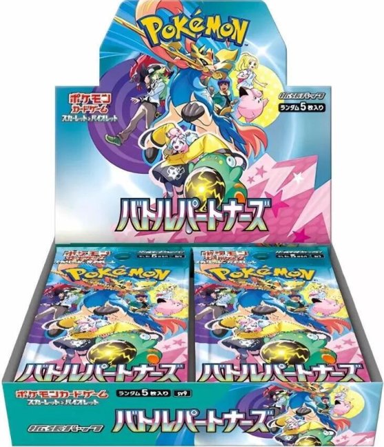 Pokémon TCG (JAP) Battle Partners Booster Box
