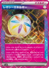Legacy Energy (sv8a 187)