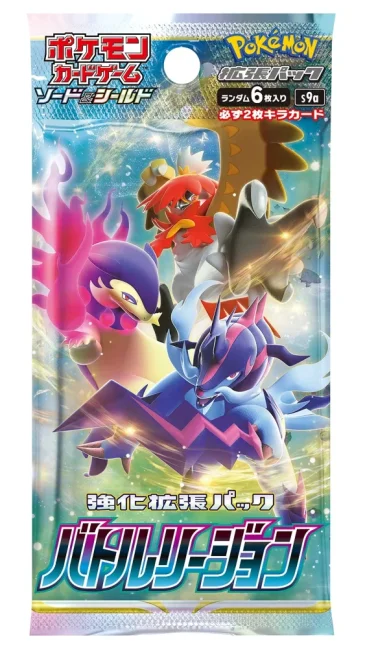 Pokémon TCG (JAP) Battle Region Booster