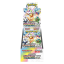 Pokémon TCG (JAP) Terastal Festival Booster Box