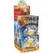 Pokémon TCG (SV08) Surging Sparks Kiosk Box