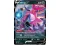 Karta Hoopa V (SWSH 176)