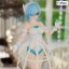 Re: Zero – Exceed Creative PVC socha Rem Cage Dress (White)