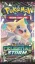 Pokemon TCG Sun & Moon Celestial Storm Booster Pack