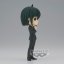 Spy X Family Q Posket figurka Yuri Briar