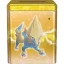 Pokémon TCG Stacking Tin - Prázdná plechovka