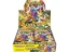 Pokémon TCG (JAP) Wild Force Booster Box