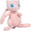 Pokémon Mew Plyšák 20 cm