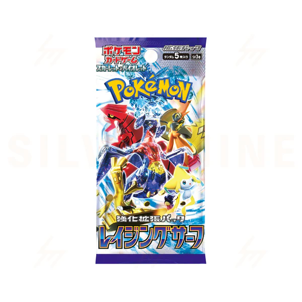 Pokémon TCG (JAP) Raging Surf Booster Box