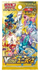 Pokémon TCG (JAP) VSTAR Universe Booster