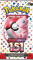 Pokémon TCG: Scarlet & Violet (SV03.5) 151 Booster Pack