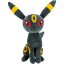 Pokémon Umbreon Plyšák 20 cm